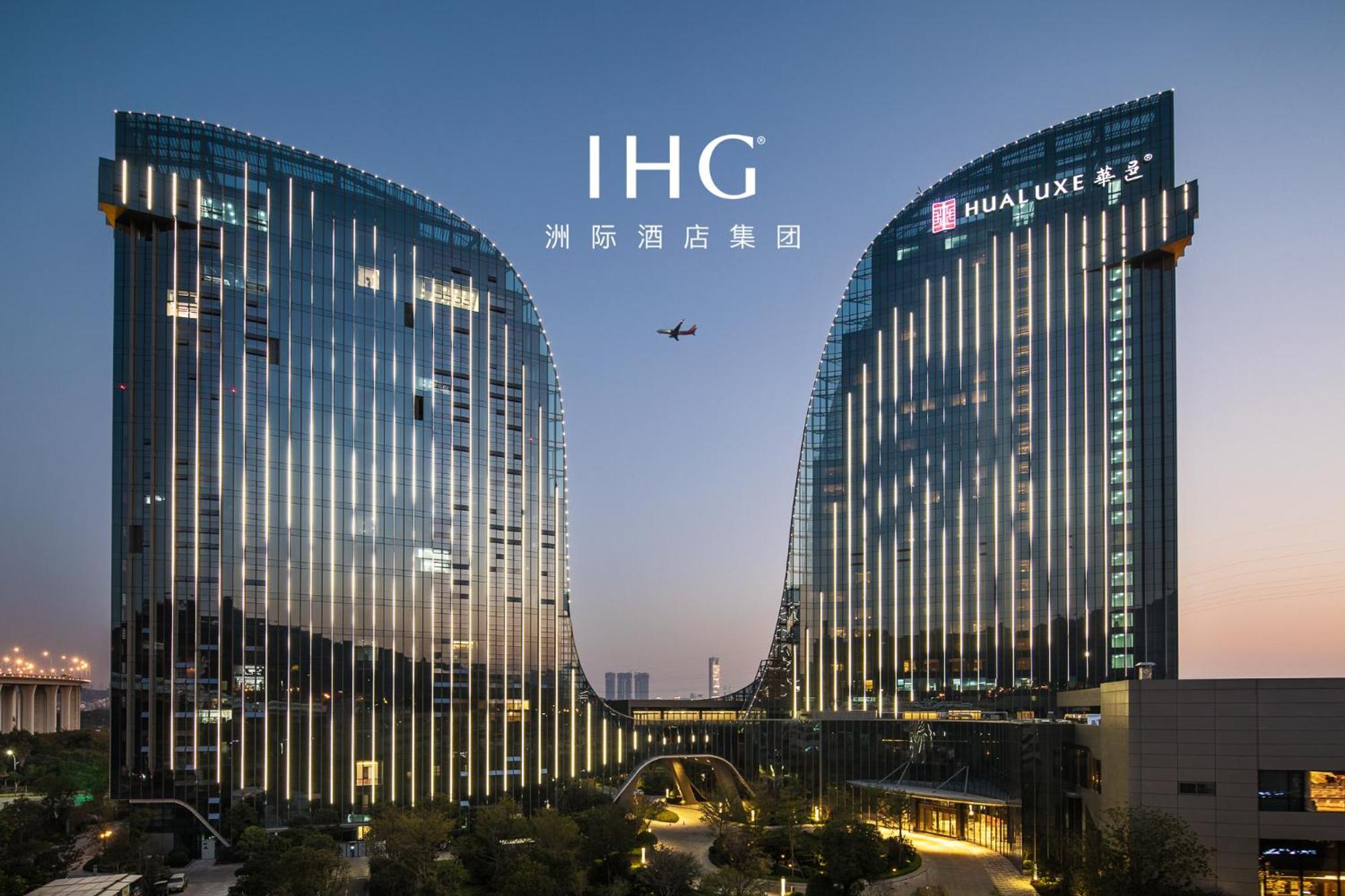 Hualuxe Xiamen Haicang Habour View エクステリア 写真
