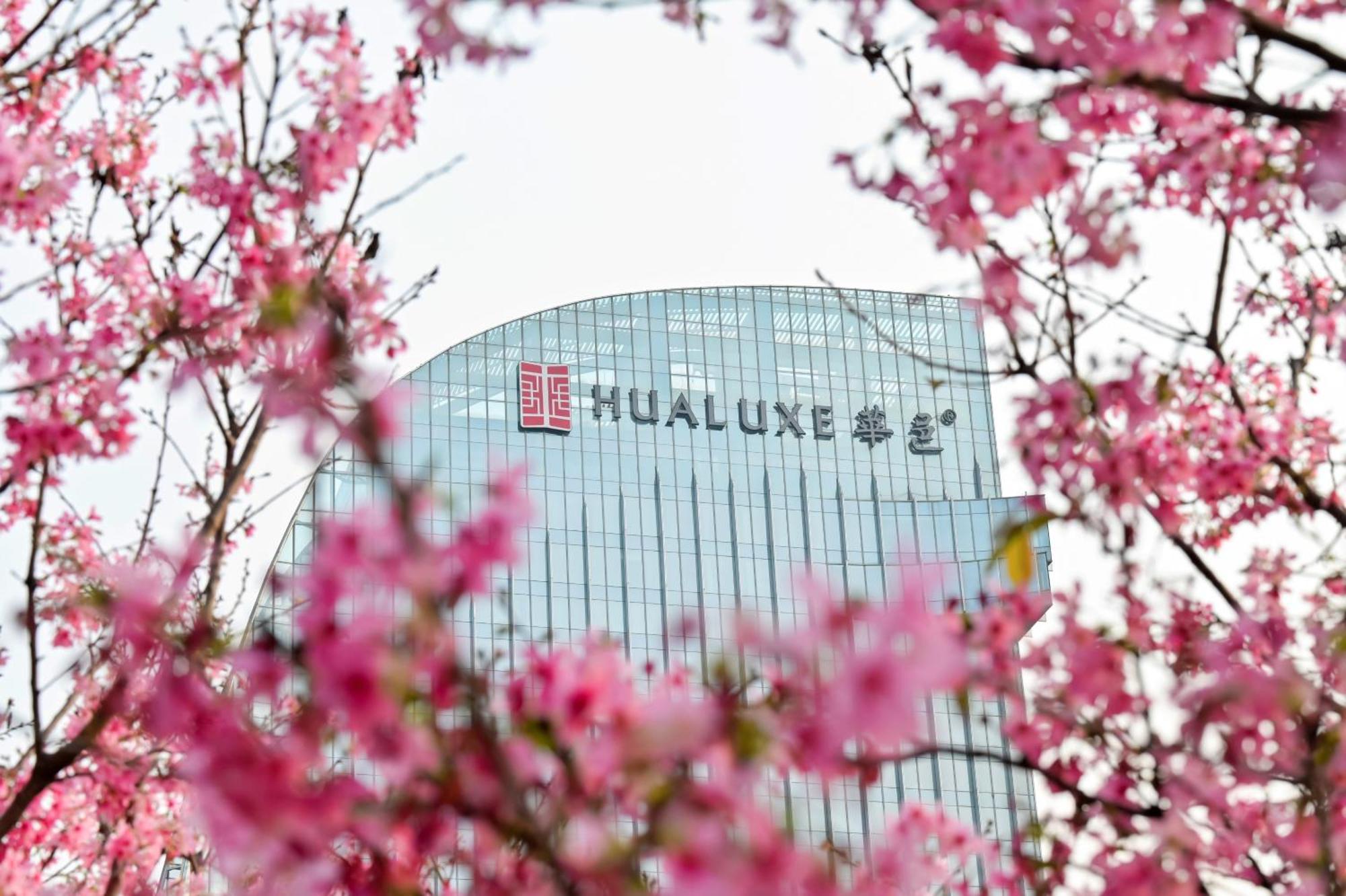 Hualuxe Xiamen Haicang Habour View エクステリア 写真