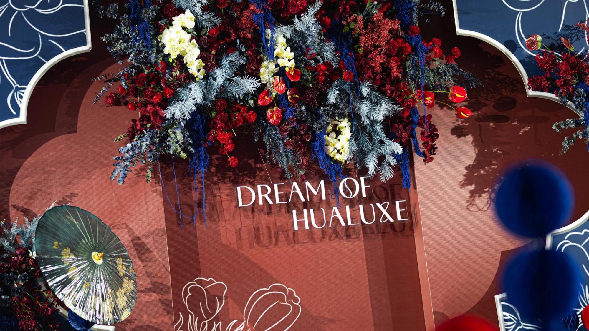Hualuxe Xiamen Haicang Habour View エクステリア 写真